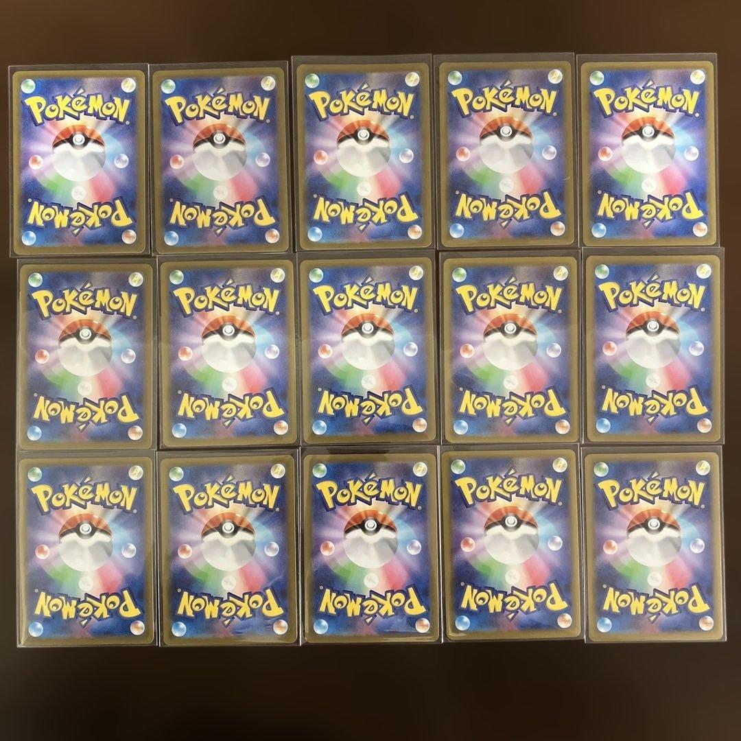 ポケモンカードまとめ売り リザードAR ラッキーAR コダックARなど