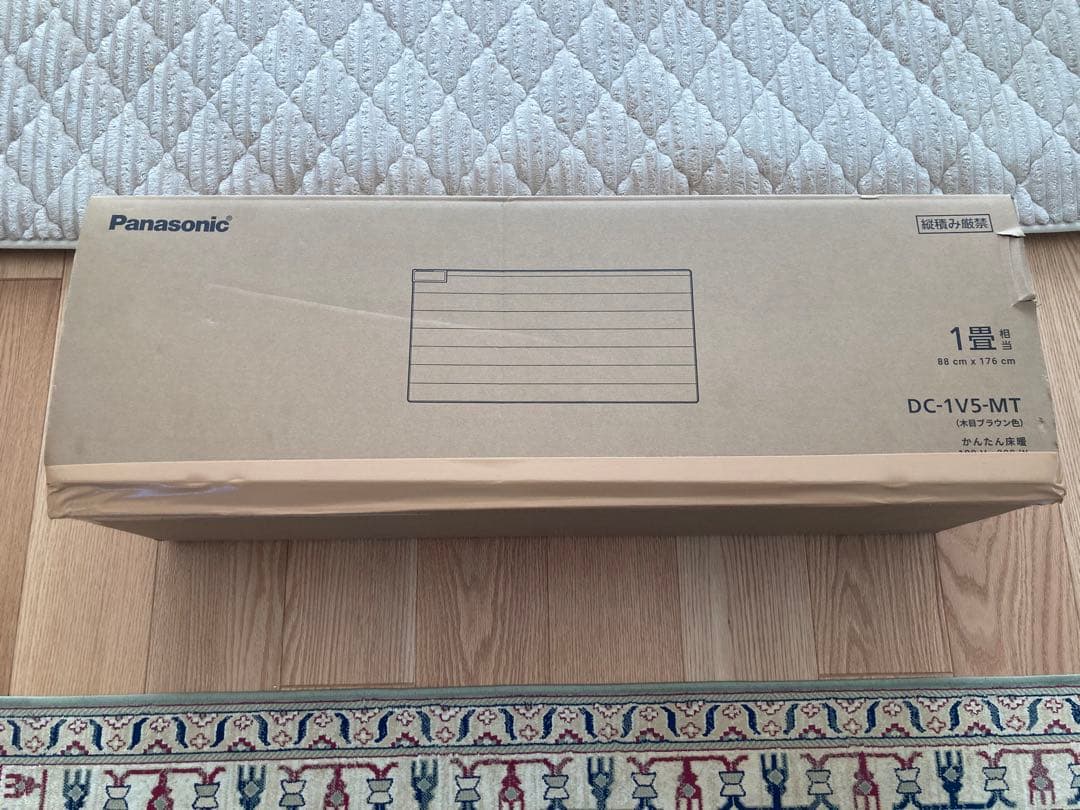 Panasonic かんたん床暖　1畳