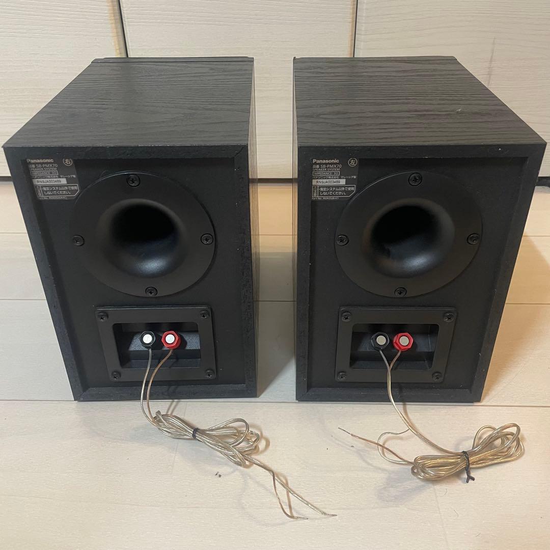 その他 Panasonic SC-PMX90