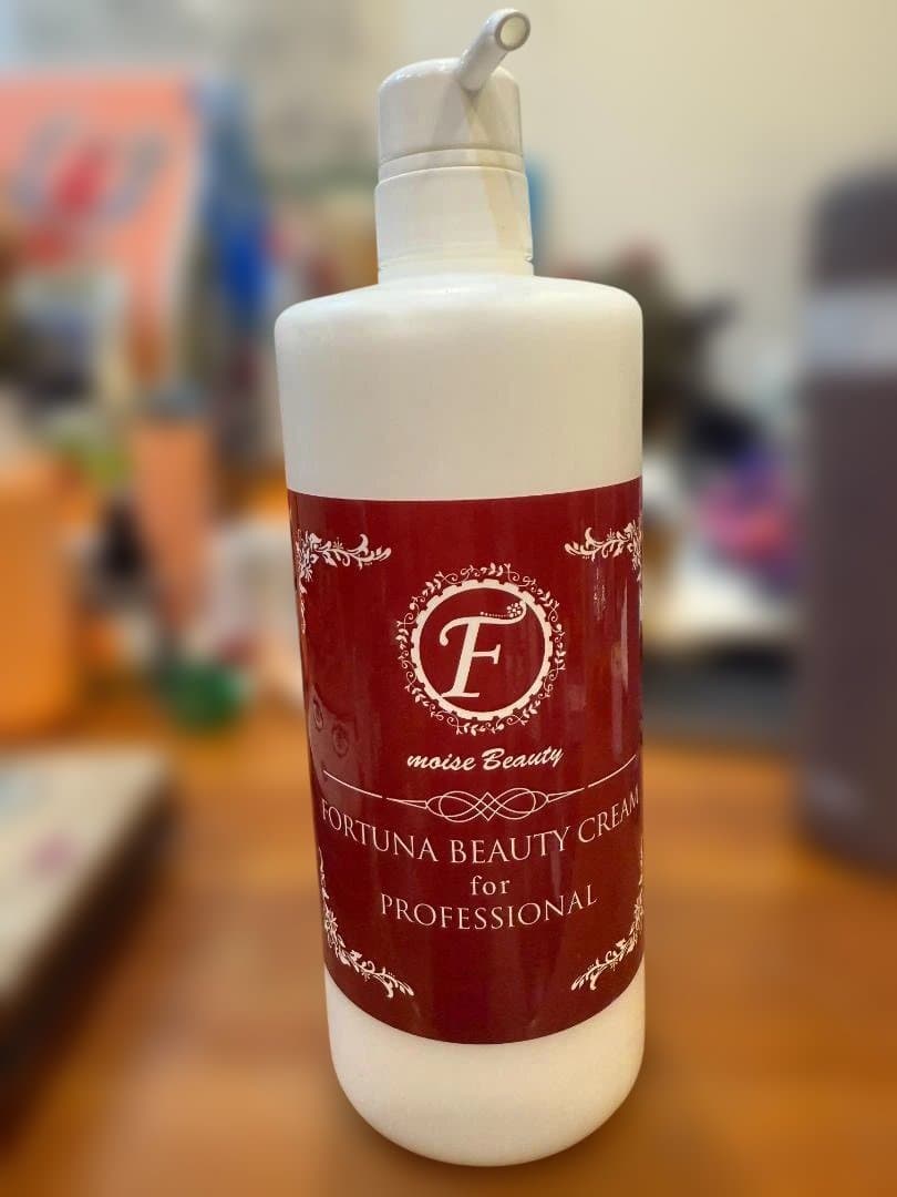 ポータブルラジオ波RAFOS Mini