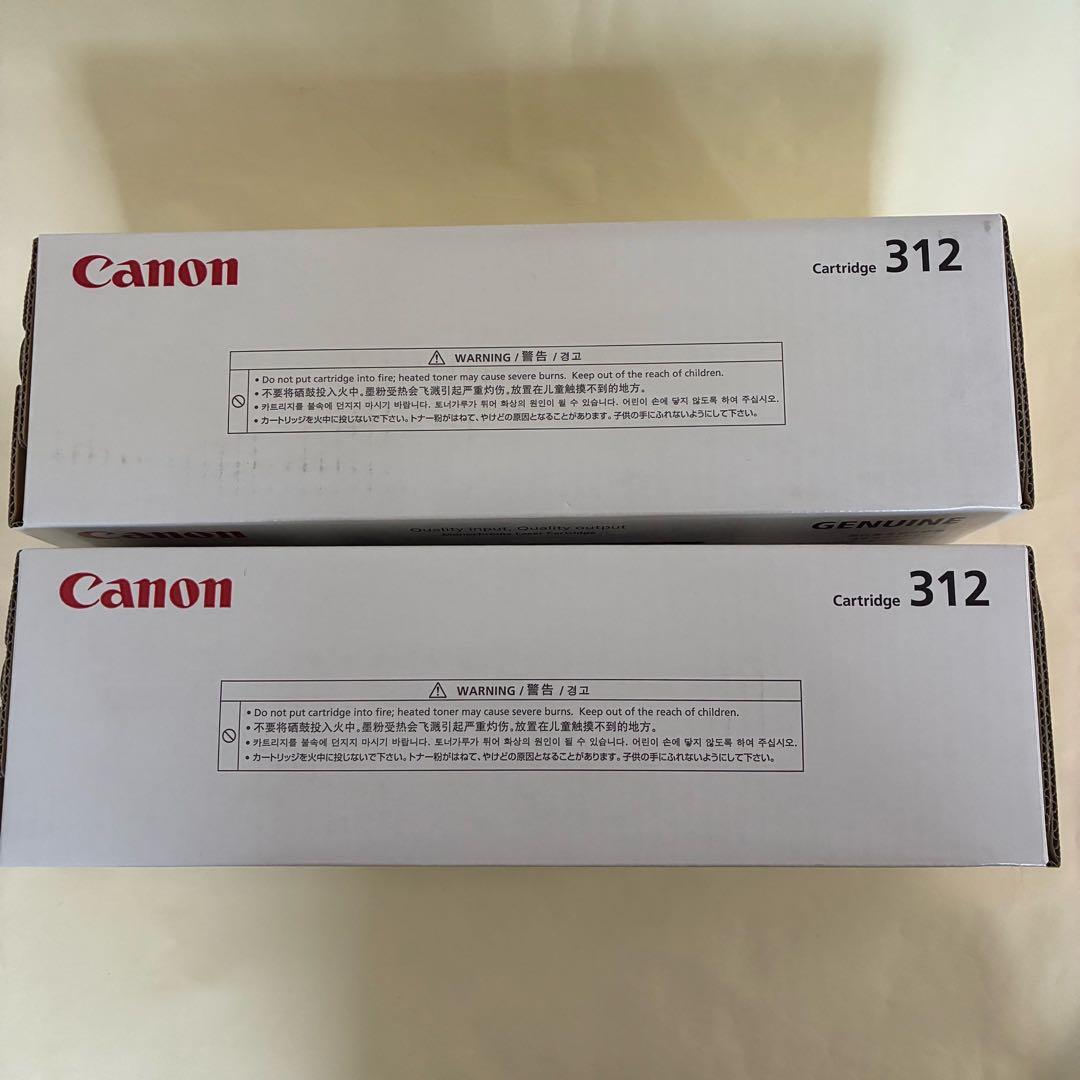 Canon 純正 トナーカートリッジ Cartridge 312 2本セット
