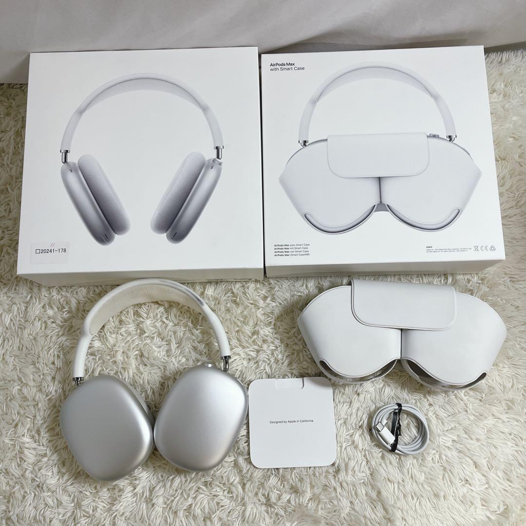 Apple AirPodsMAX シルバー