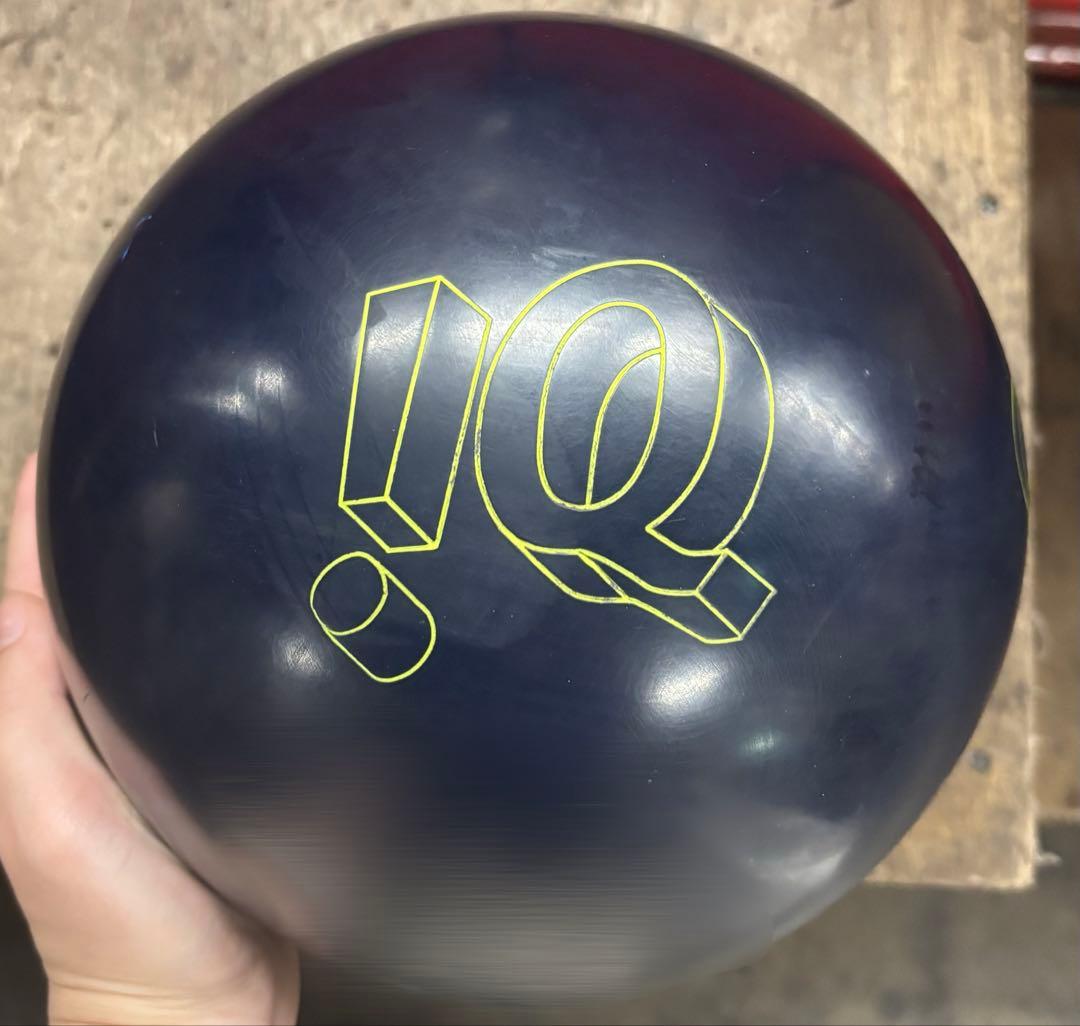 【ボウリング】IQツアーエディションⅡ