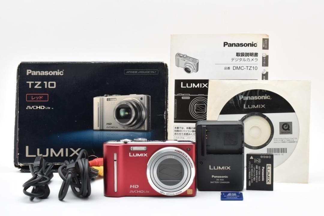 【お値下げ歓迎・美品】Panasonic LUMIX DMC-TZ10 レッド