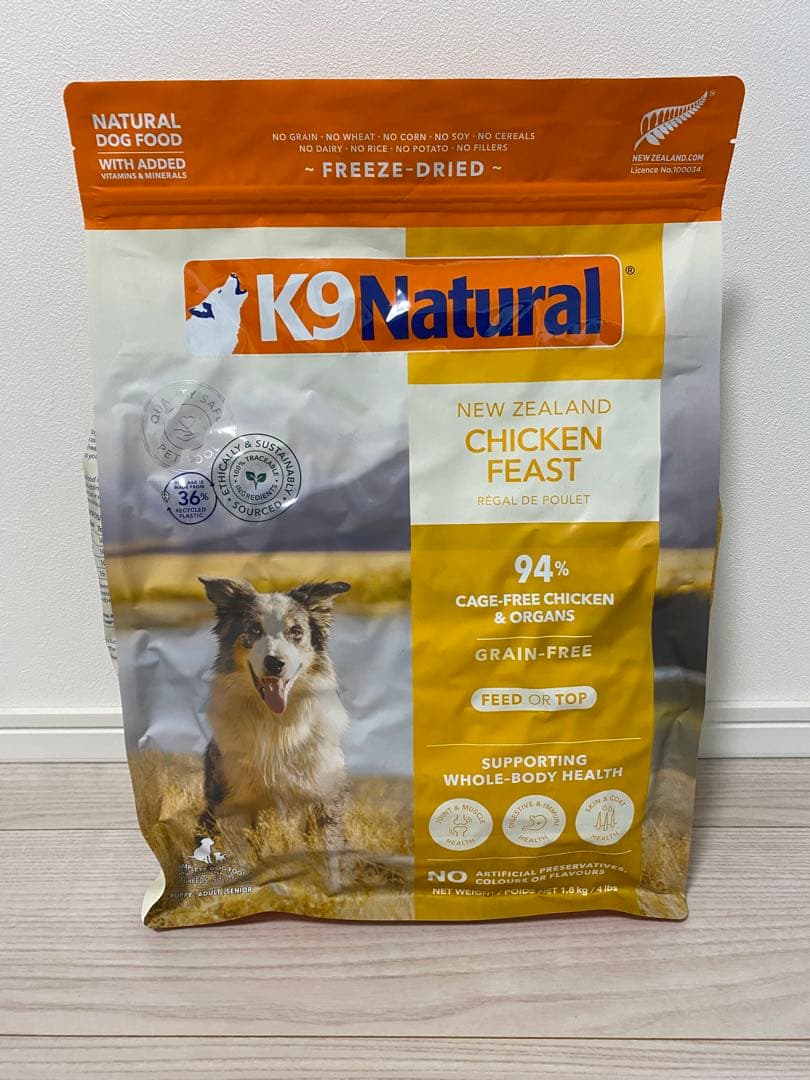 K9 Natural ナチュラル　チキンフィースト 1.8kg