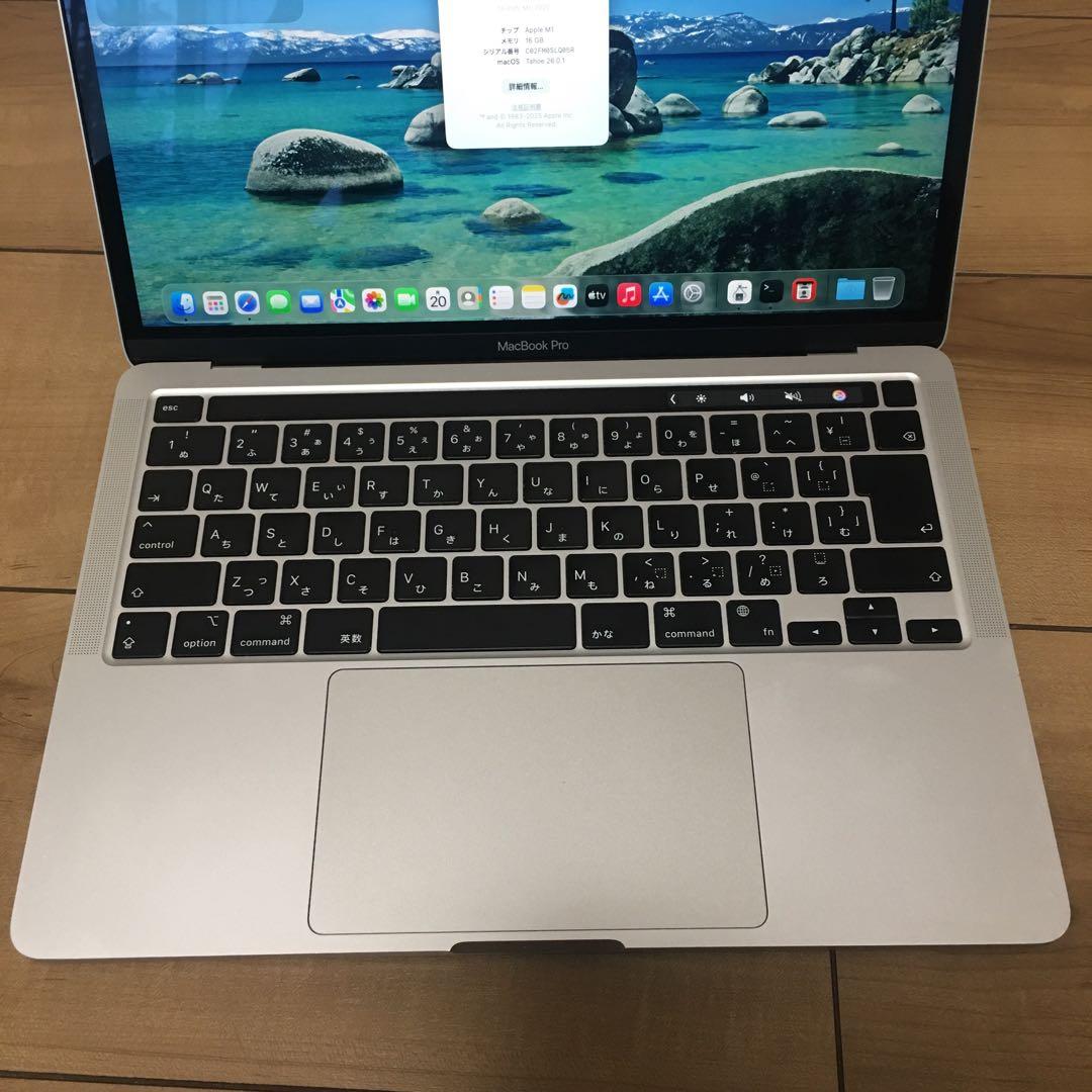 上位美品MacBook Pro 2020 A2338 M1 16GB 1TB