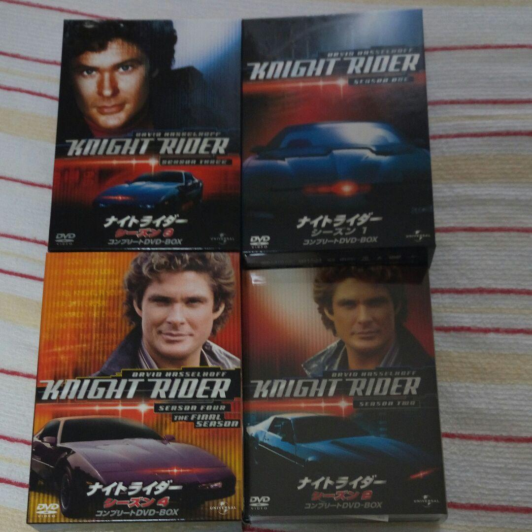 ナイトライダー　DVD