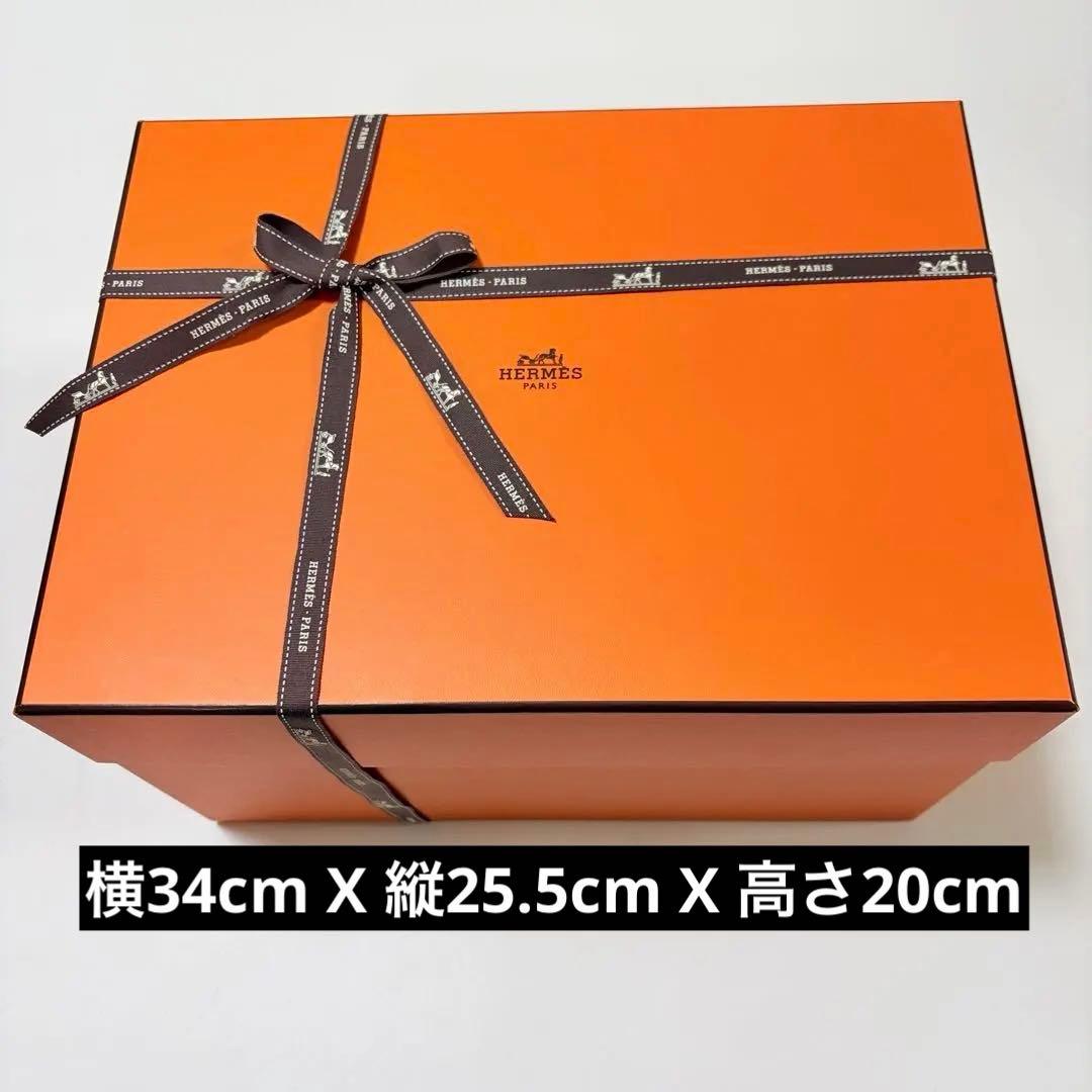 美品　エルメス　空箱　515 インザループ18 バッグ用 リボン付き
