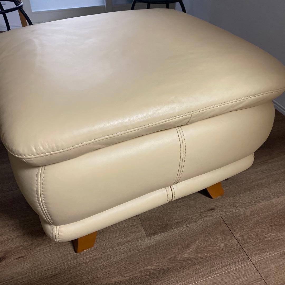 IDC 大塚家具　本革　オットマン　スツール　オースチン 椅子