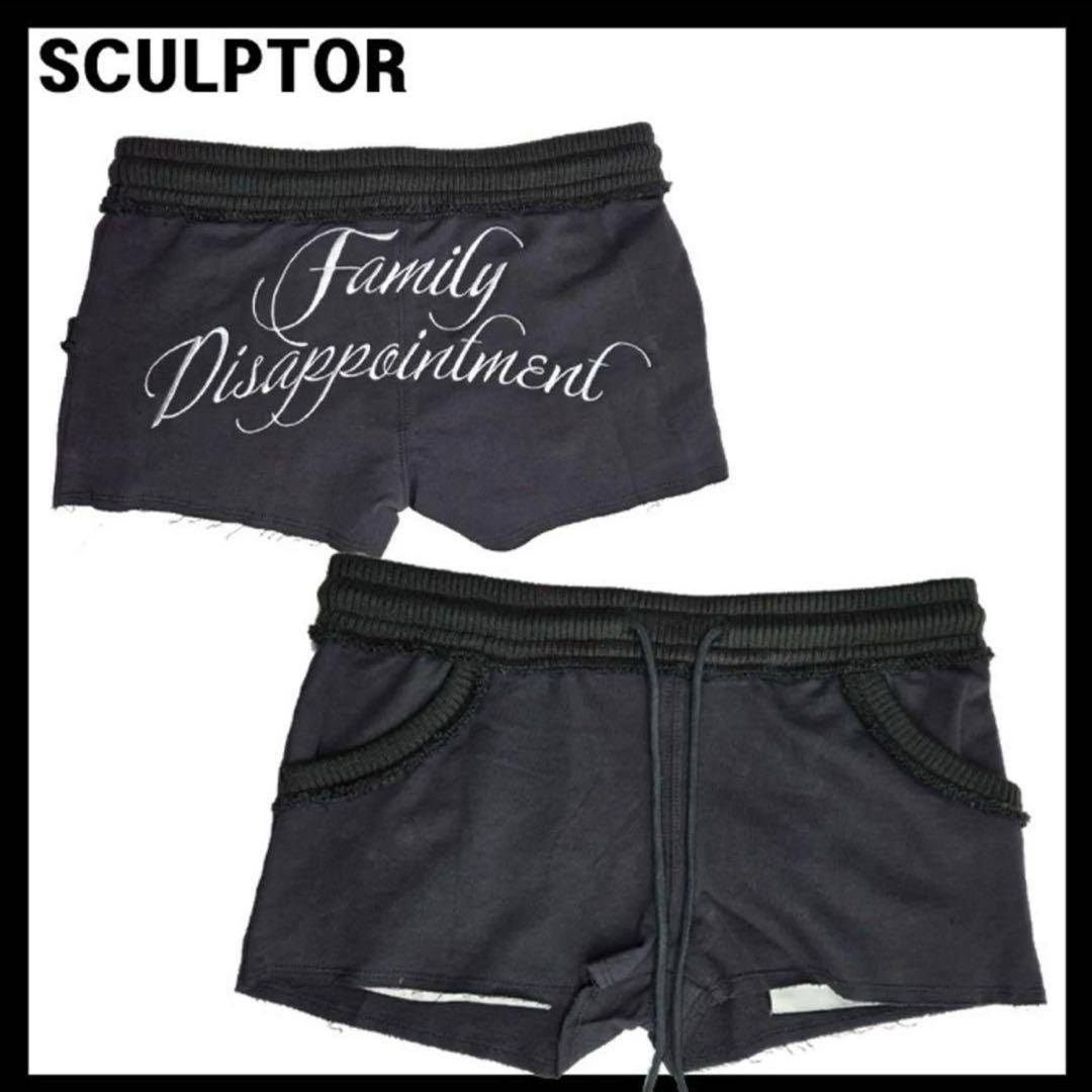 即日発送可能SCULPTOR ブラックショートパンツ