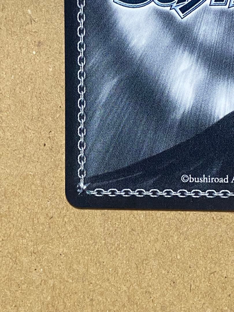 WS あなたに微笑むマドモアゼル　佐城雪美　SP サイン　デレマス　アイマス