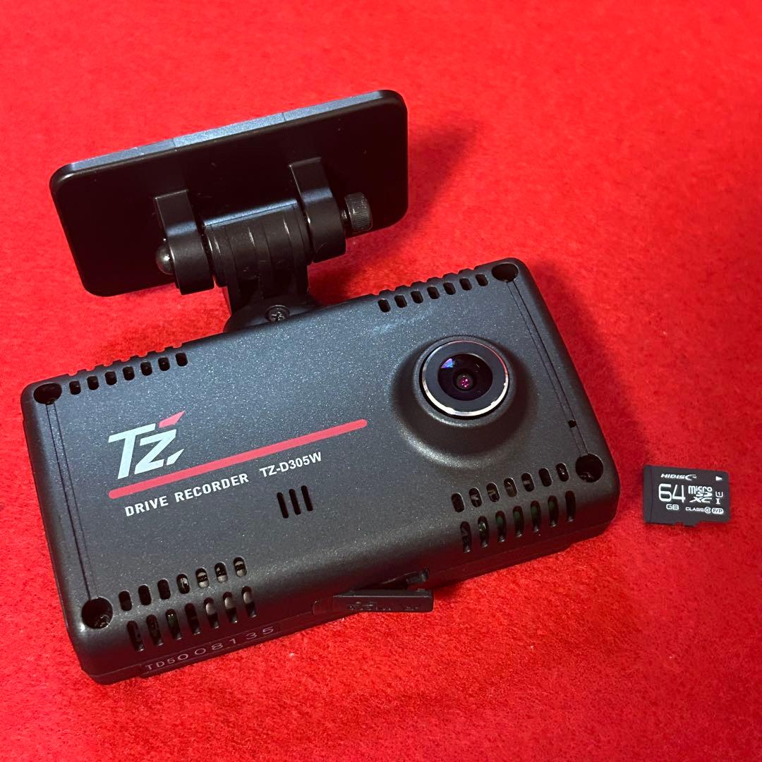 【美品】ドライブレコーダー・整備品・SD64GB・セルスター TZ-D305W