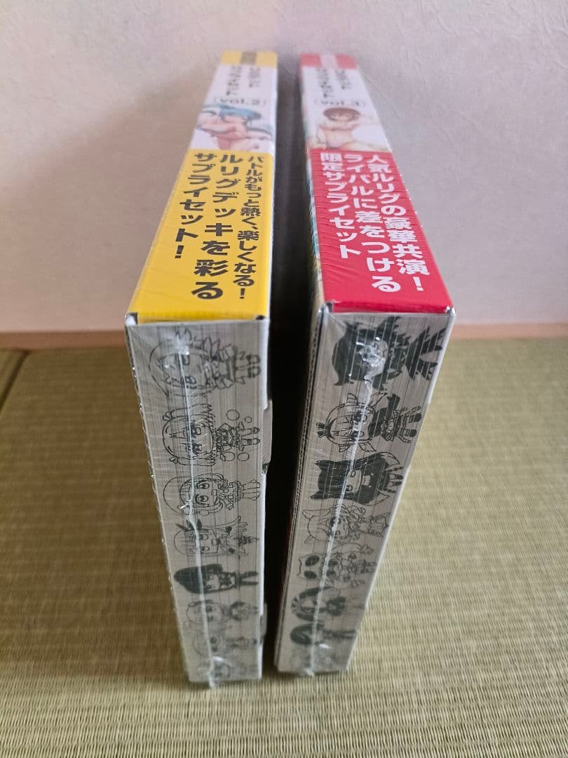 wixoss リミテッドサプライセット　vol.2 vol.3