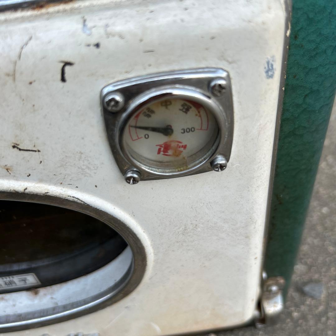 ルビーオーブン　レア