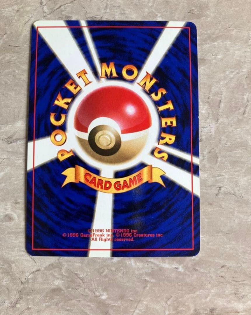 K*e様 【美品】　ミュウ　ポケモンカード　旧裏