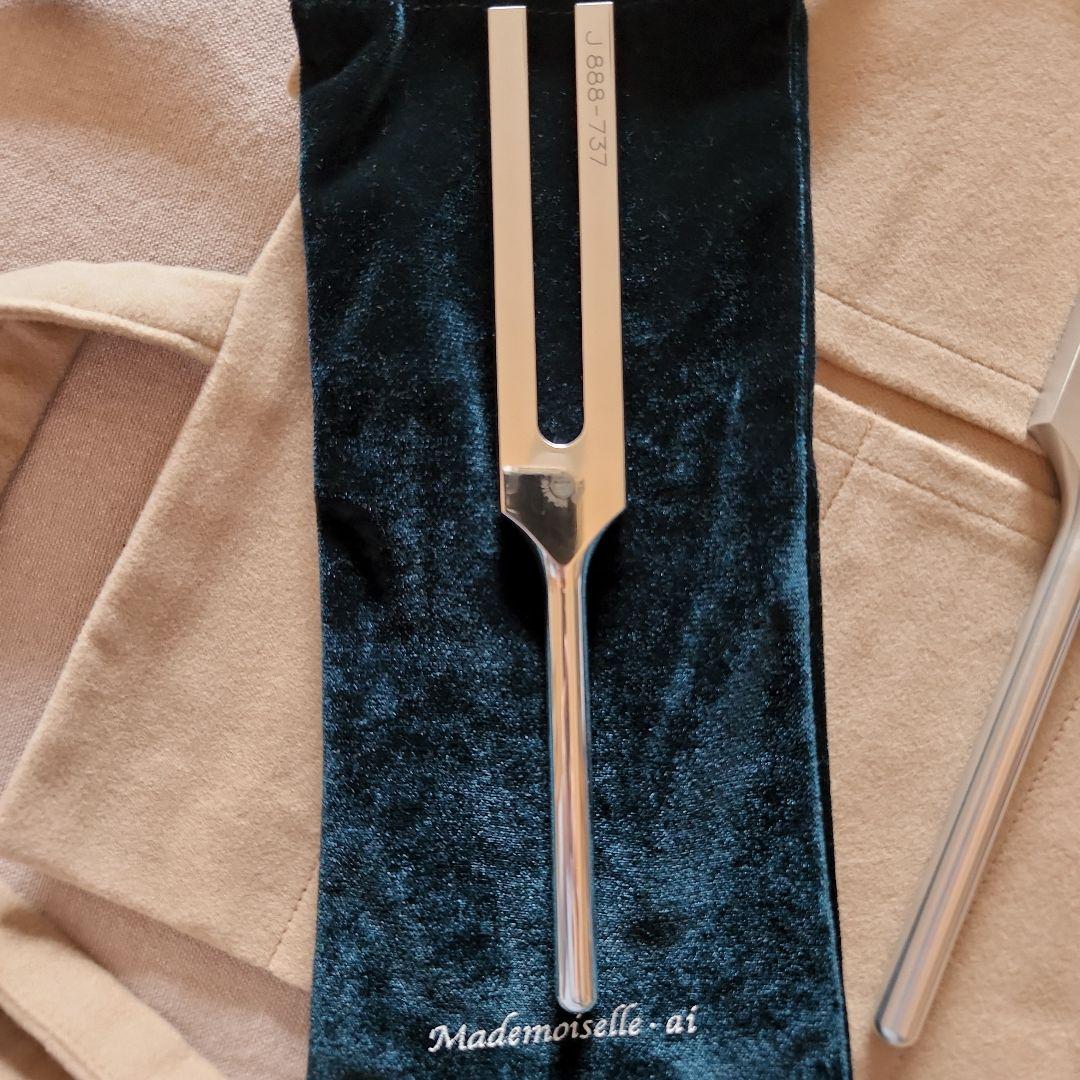 【美品】MIチューナー 音叉　528Hz / 888Hz　ハンマー付　ニチオン製