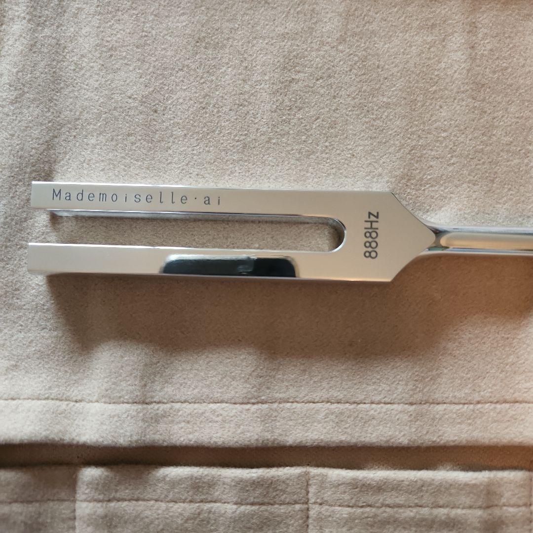 【美品】MIチューナー 音叉　528Hz / 888Hz　ハンマー付　ニチオン製