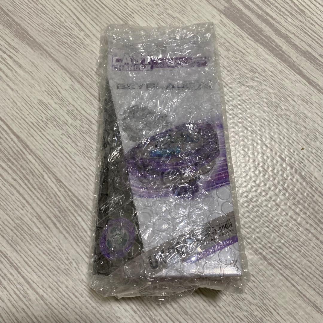 【新品・未開封】ベイブレードX ラストチャンス賞 ワイバーンホバー2-80GN