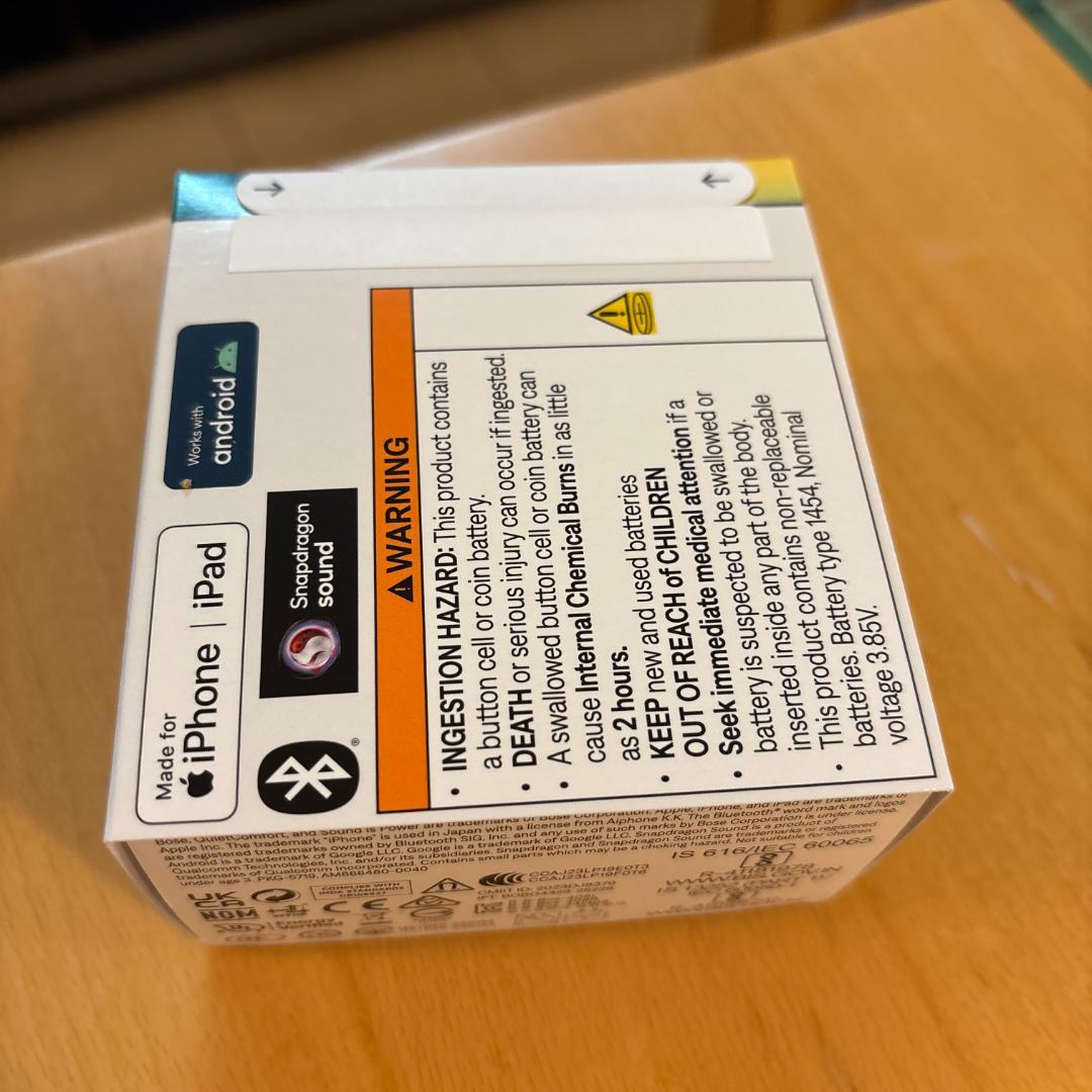 【新品未開封】Bose QuietComfort Ultra Earbuds 白