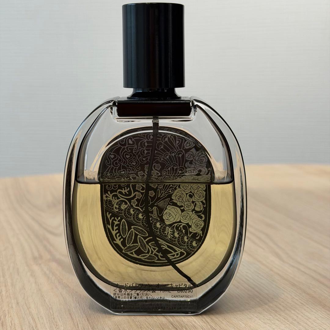 Diptyque EAU CAPITALE オー キャピタル DIPTYQUE