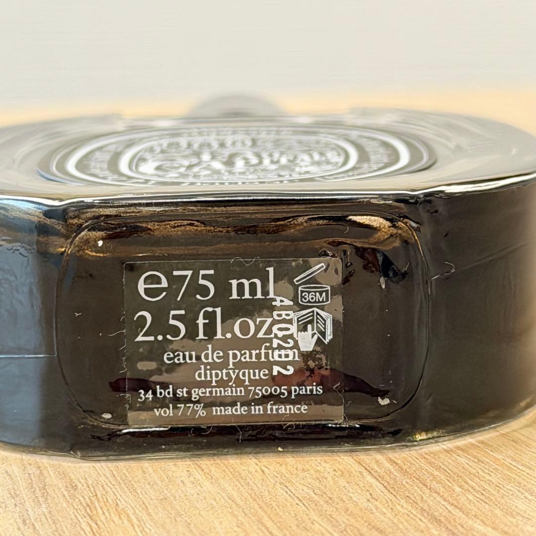 Diptyque EAU CAPITALE オー キャピタル DIPTYQUE