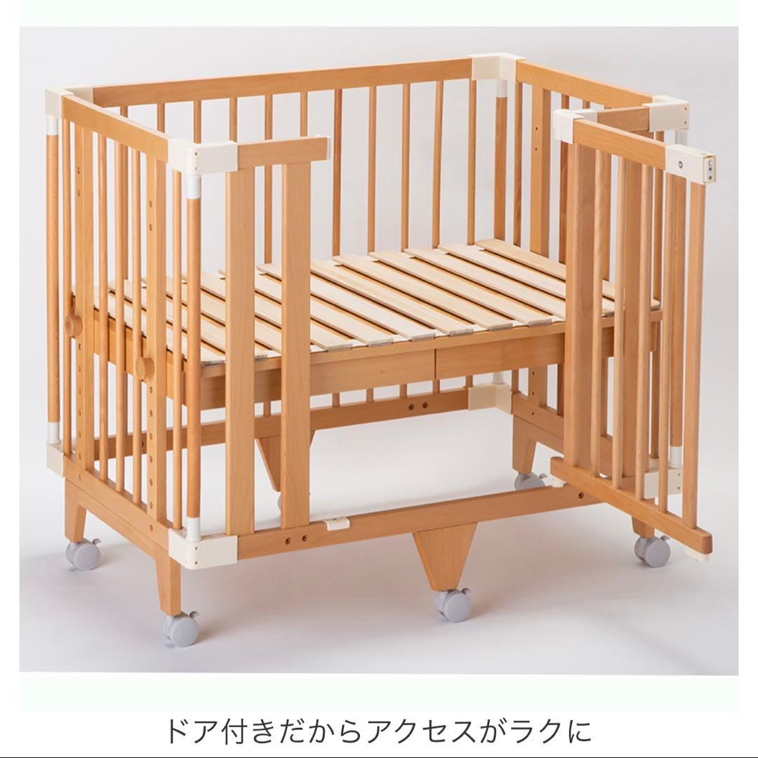 大さん専用ファルスカ クリエイティブコット ベビーベッド