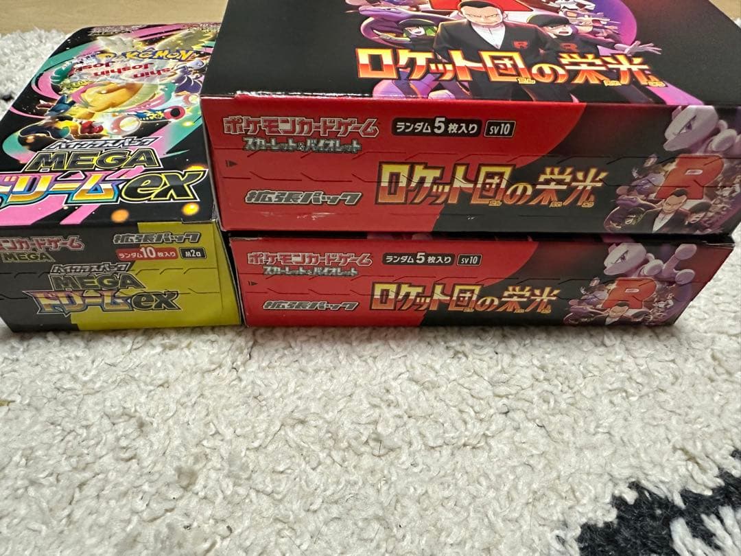 ロケット団の栄光　メガドリームex シュリンクなし