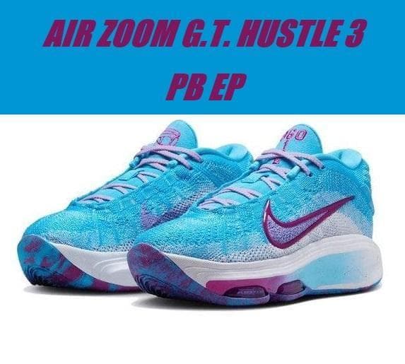 30cm ナイキ GT ハッスル 3 PB EP HJ7677-900