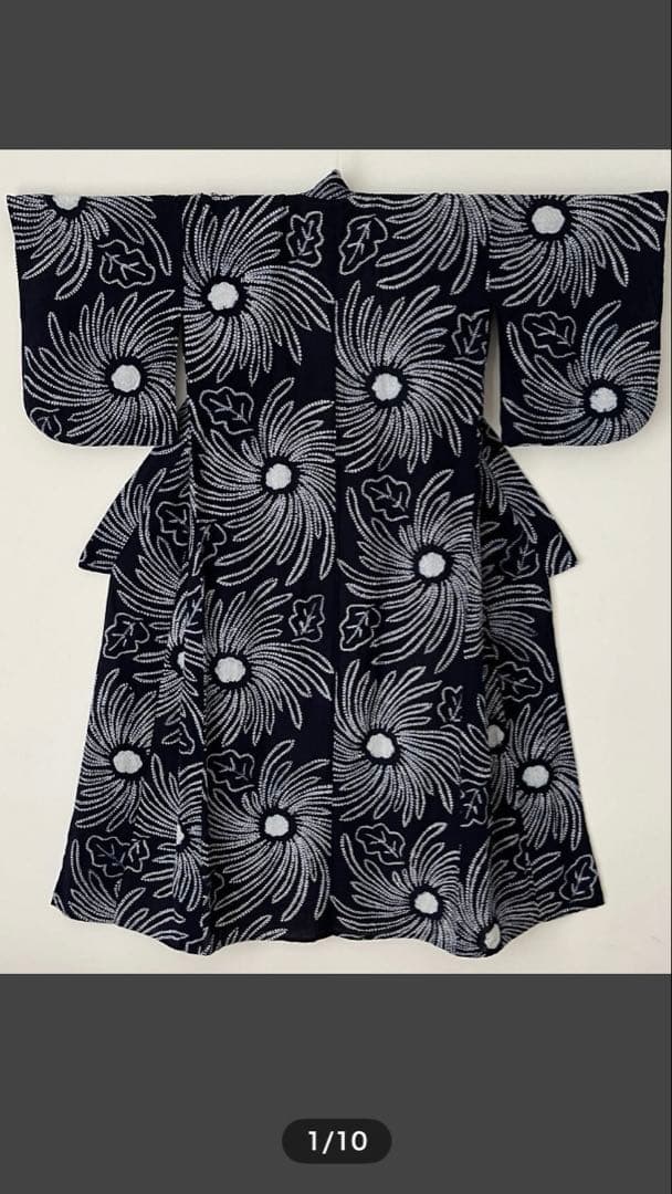 有松鳴海絞り 紺地 大胆な畝り菊花模様 レア物 特注一点物