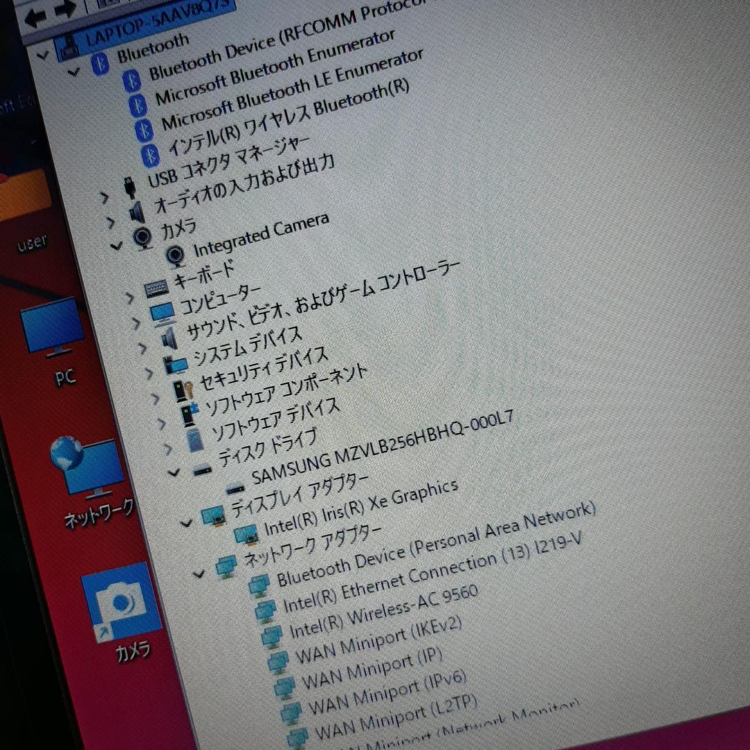 13インチ Lenovo L13 11世代 i5 256G SSD 8G