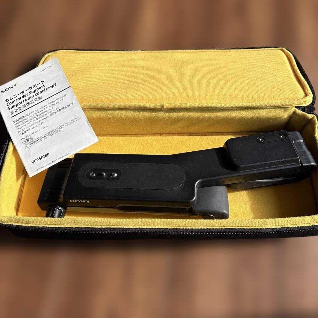 SONY製 カムコーダーサポート VCT-SP2BP