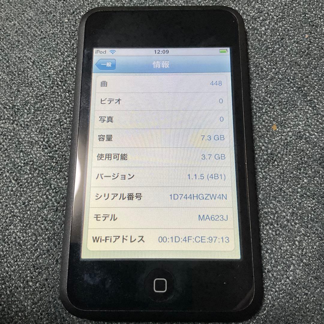 動作良好　ipod touch