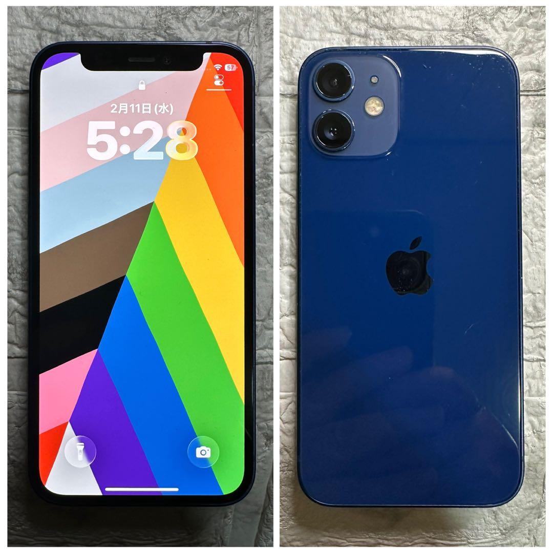 56 iPhone 12mini 256GB 純正BMS新品バッテリー　良品