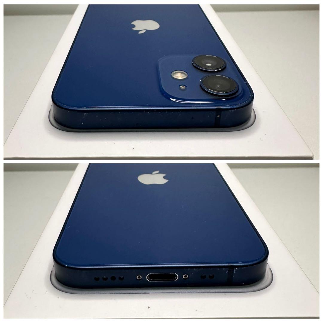 56 iPhone 12mini 256GB 純正BMS新品バッテリー　良品