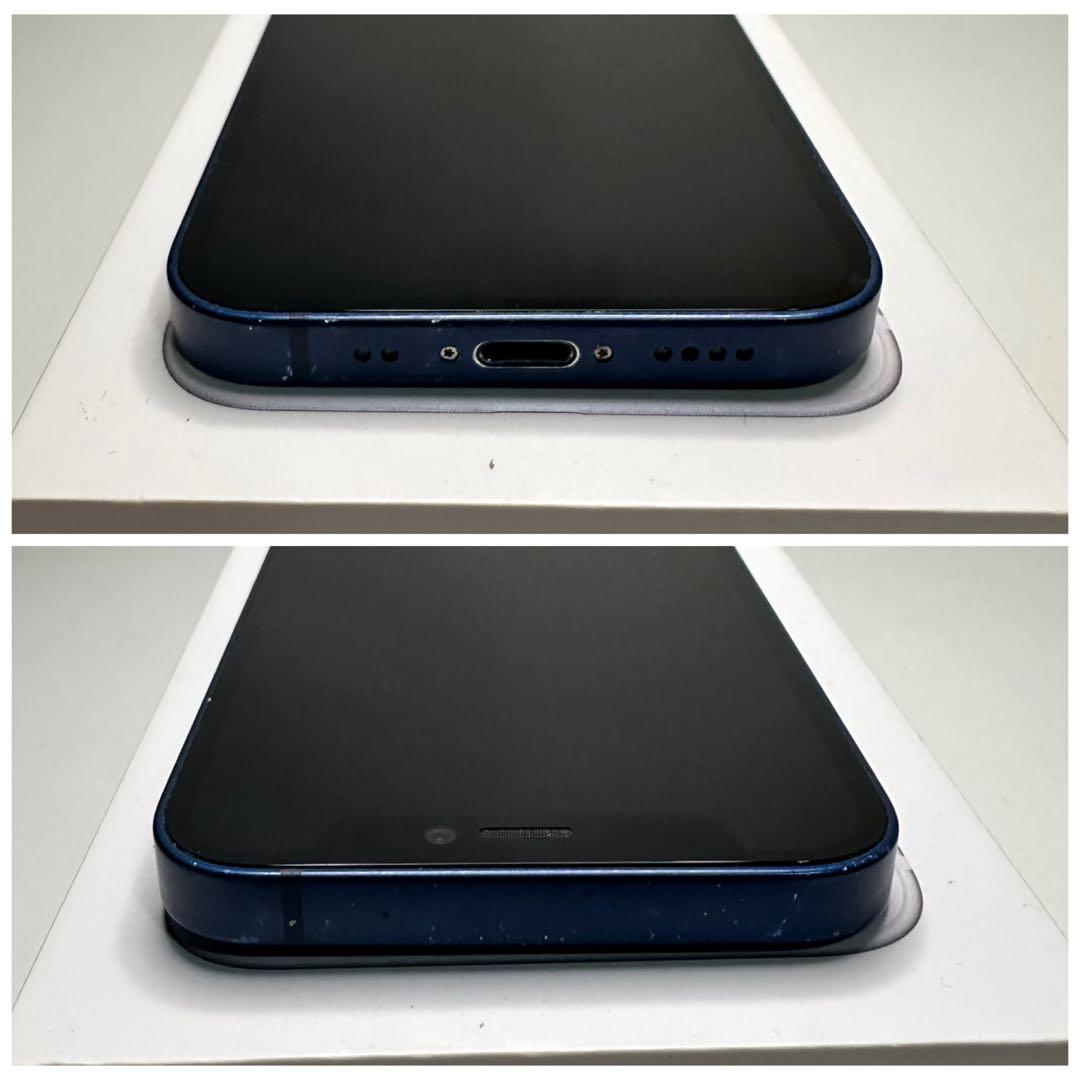 56 iPhone 12mini 256GB 純正BMS新品バッテリー　良品