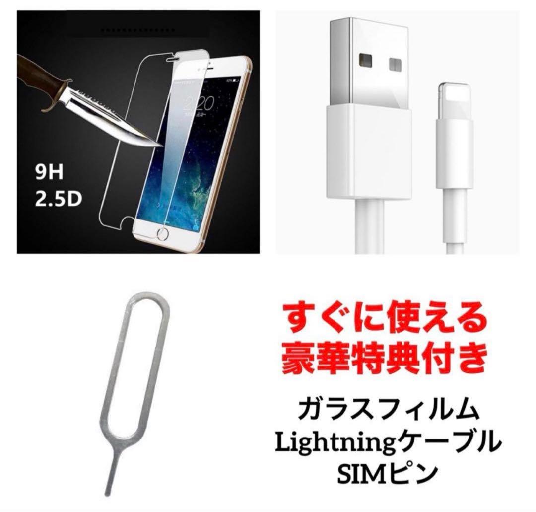 56 iPhone 12mini 256GB 純正BMS新品バッテリー　良品