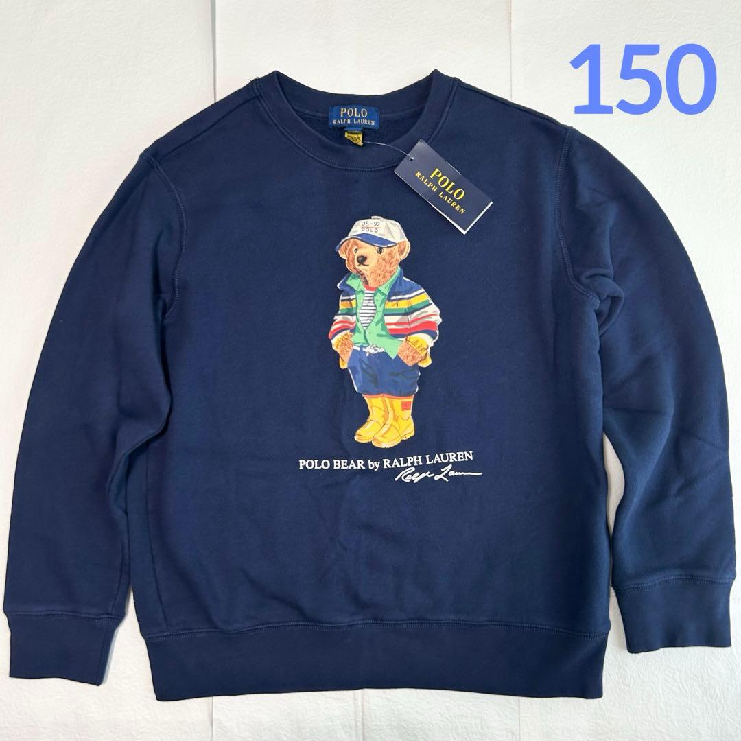 ラスト1点◇ラルフローレン ポロベアフリーススウェット ネイビー M/150