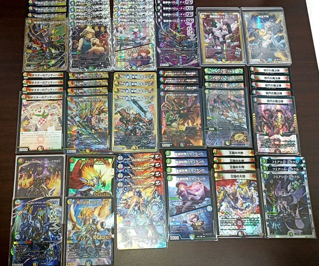 む*き様 デュエマ 引退品 シングルまとめ