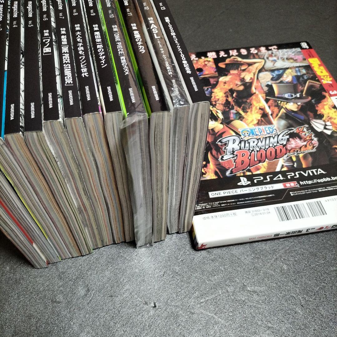 14冊セット！ ONEPIECE magazine ジャンプ流 尾田栄一郎