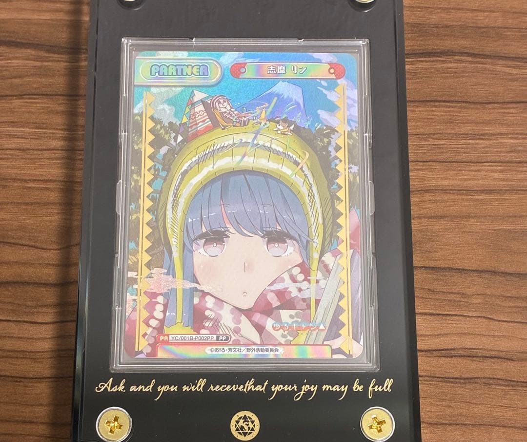 Reバース ゆるキャン▲ 志摩りんpp プレミアムパラレル