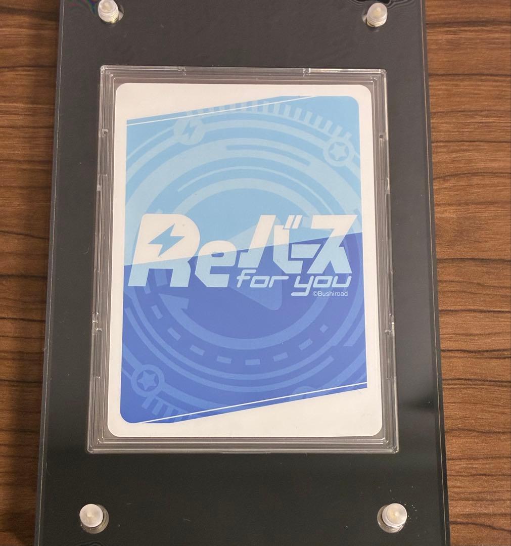 Reバース ゆるキャン▲ 志摩りんpp プレミアムパラレル