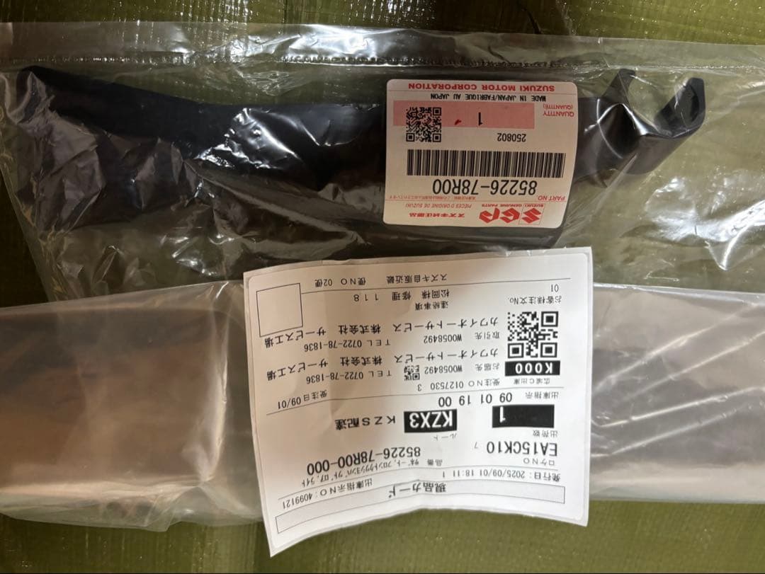 ジムニー jb64-1型、2型・74シートクッション対策品