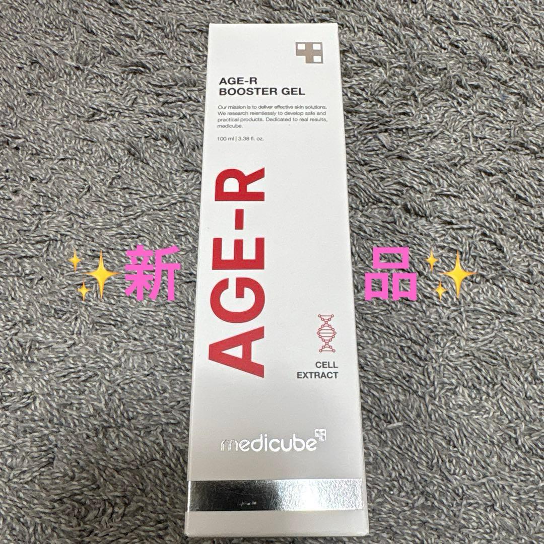 【美品】AGE-R DERMA EMS SHOT 美顔器、新品ジェル＋スタンド付