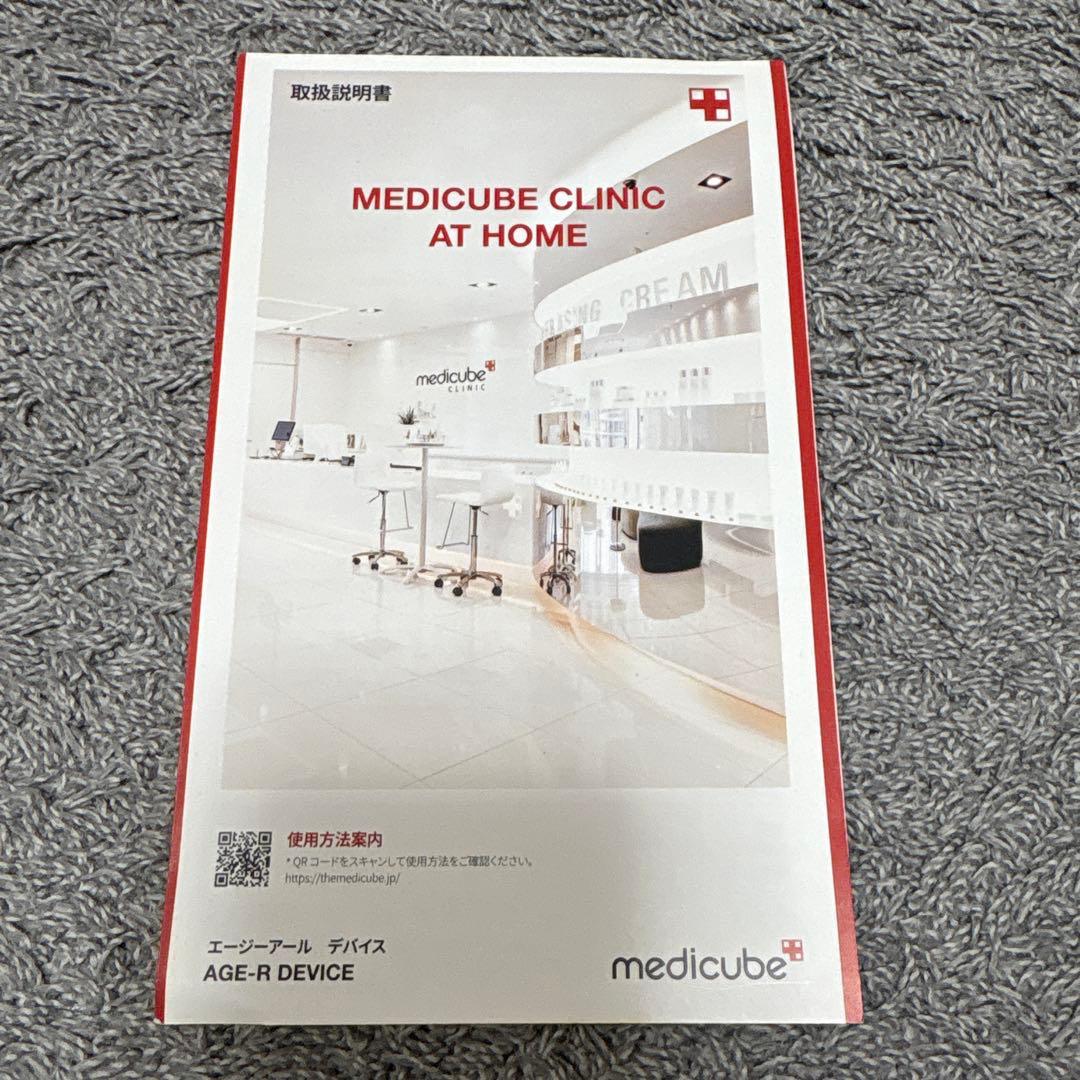 【美品】AGE-R DERMA EMS SHOT 美顔器、新品ジェル＋スタンド付