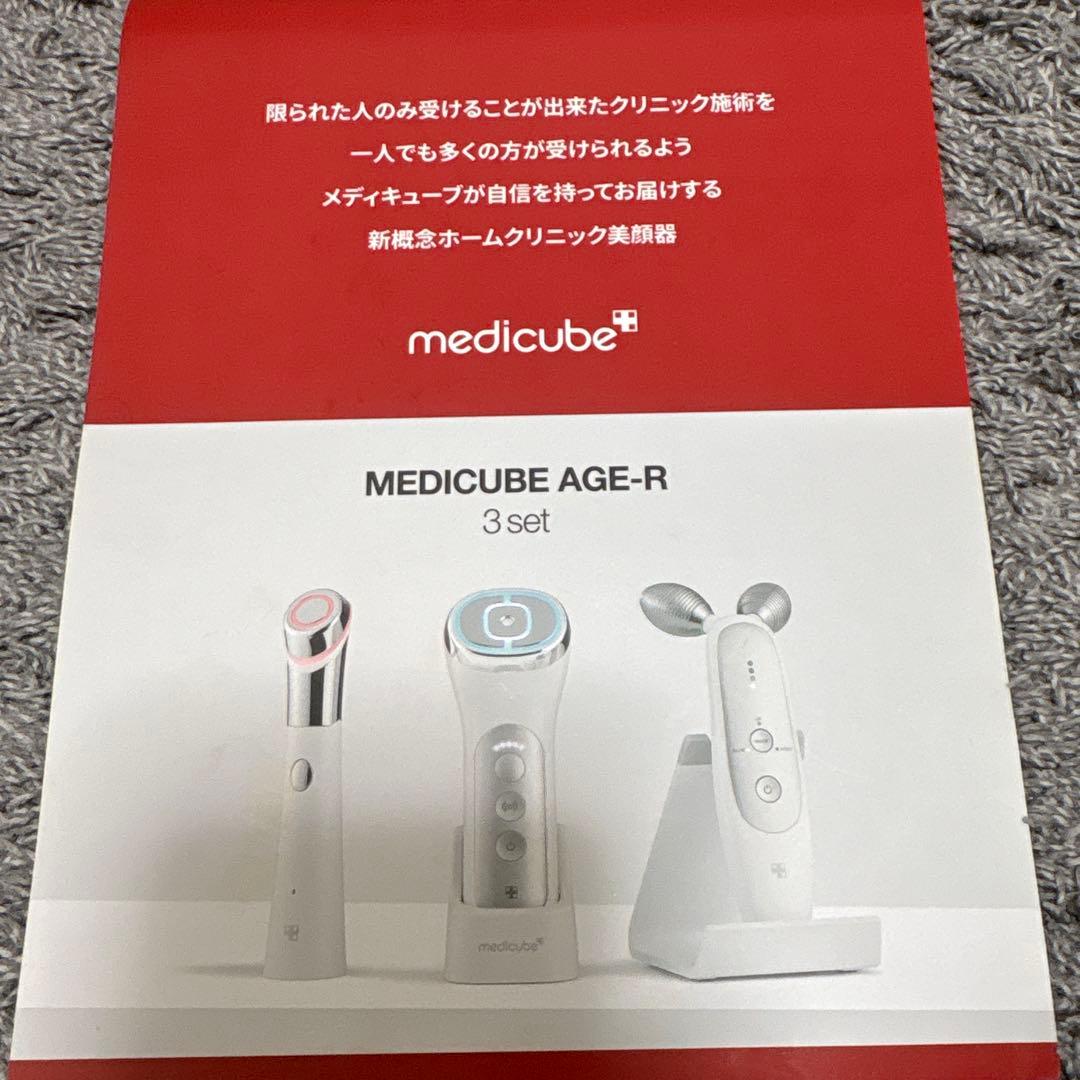 【美品】AGE-R DERMA EMS SHOT 美顔器、新品ジェル＋スタンド付