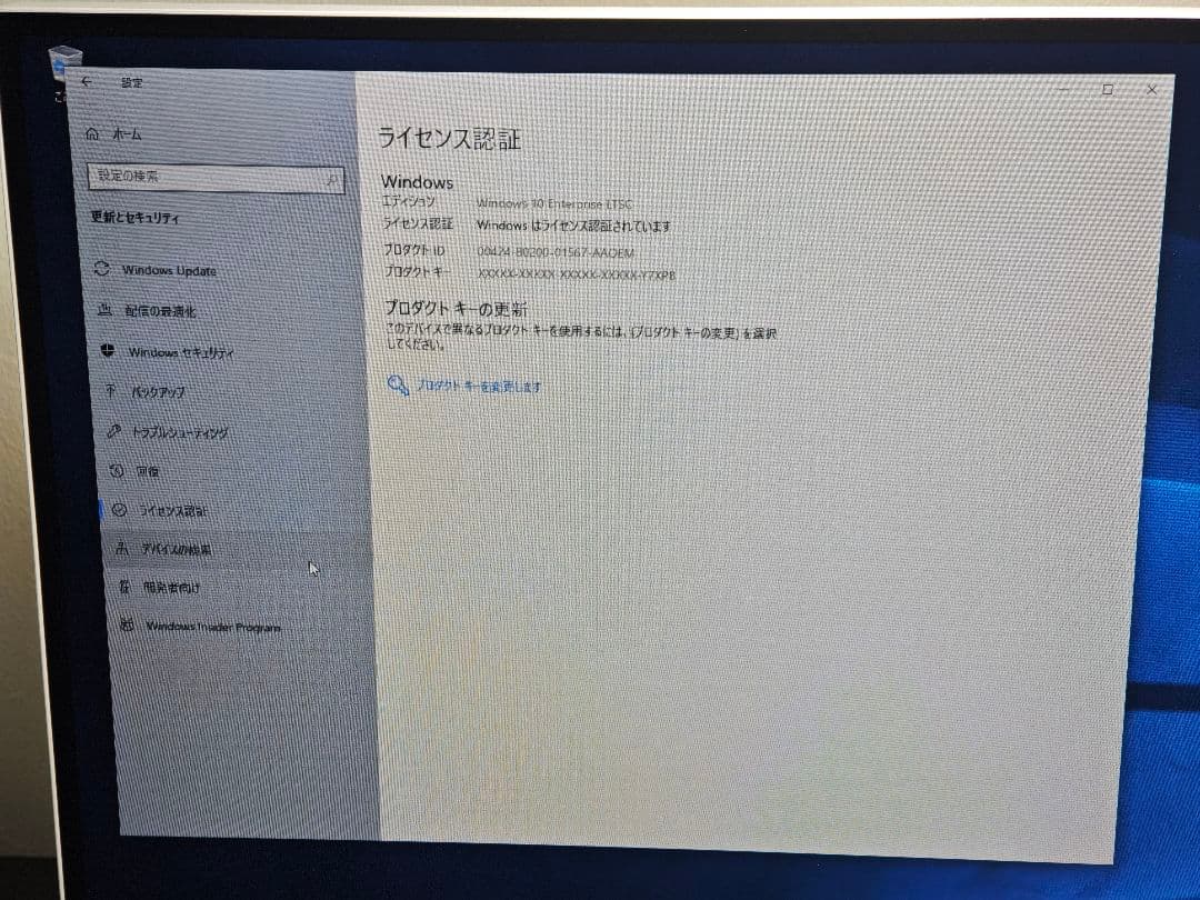 超小型デスクトップパソコン LIVA Q2 N4100