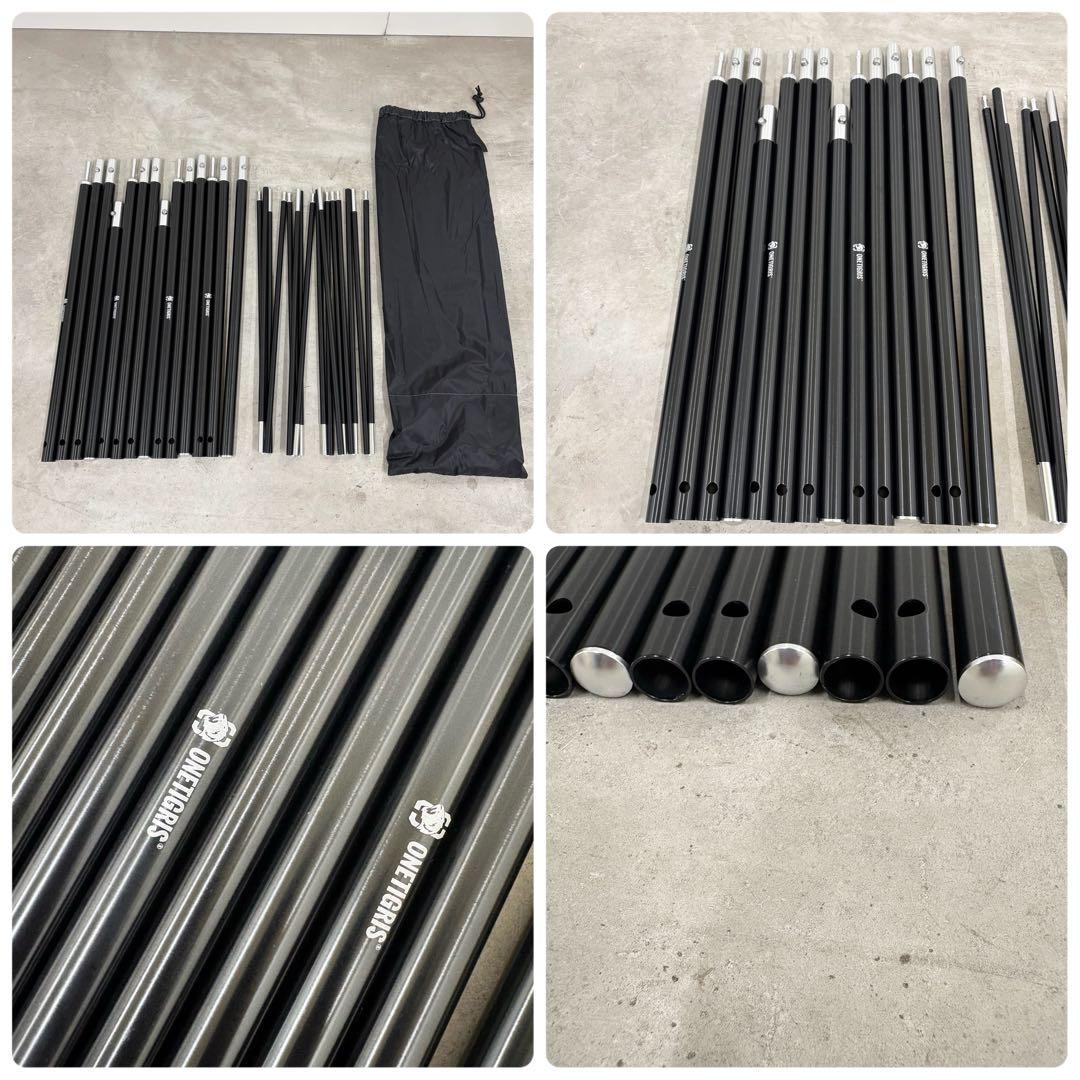 極美品　ワンティグリス ソロホームステッド ネビュラ