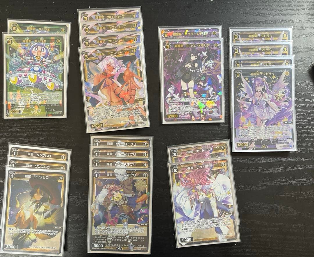 ウィクロス　リメンバ　ガチデッキ　＋　調整パーツ