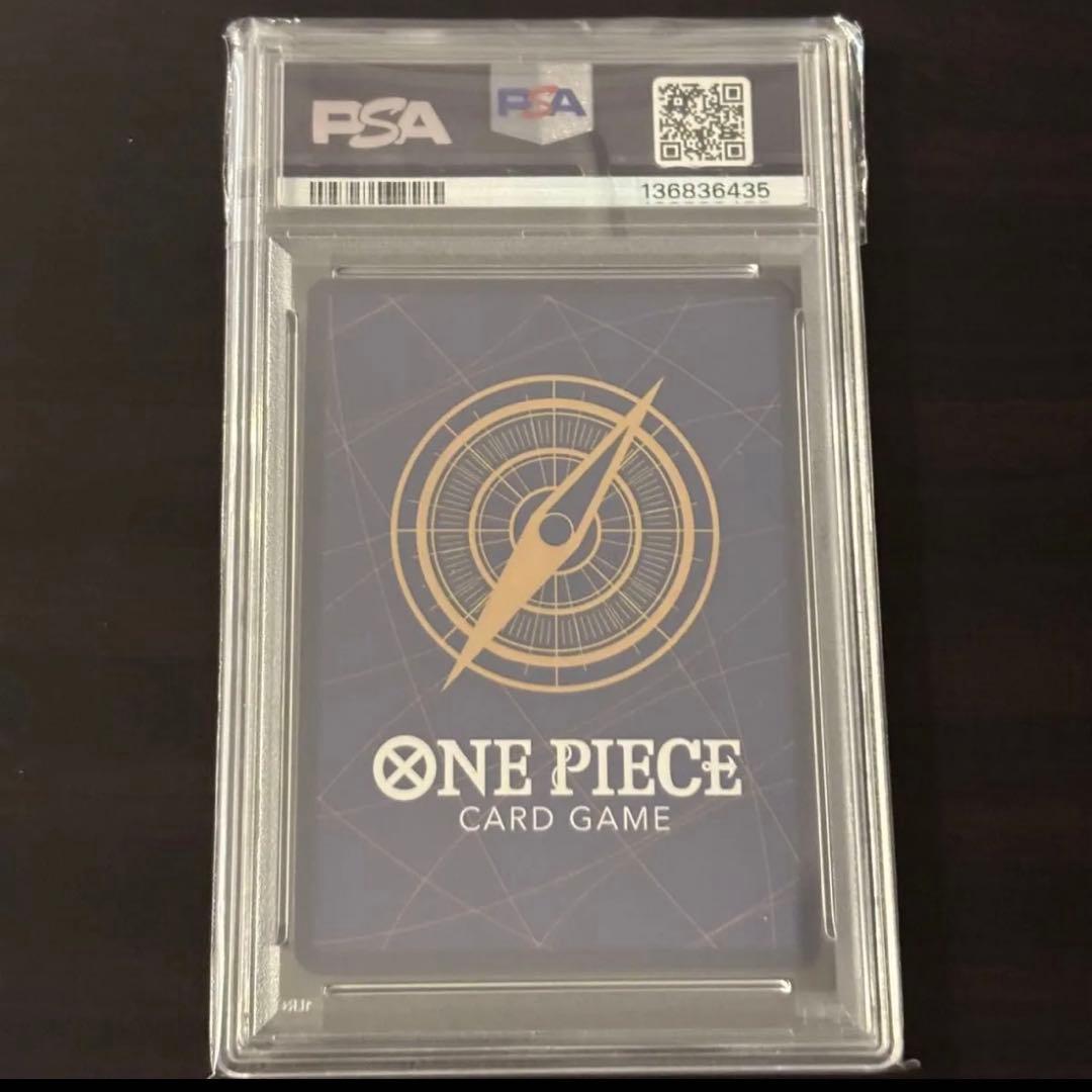 PSA10 フラシゾロ　フラッグシップ　ロロノア・ゾロ　プロモ OP01-025