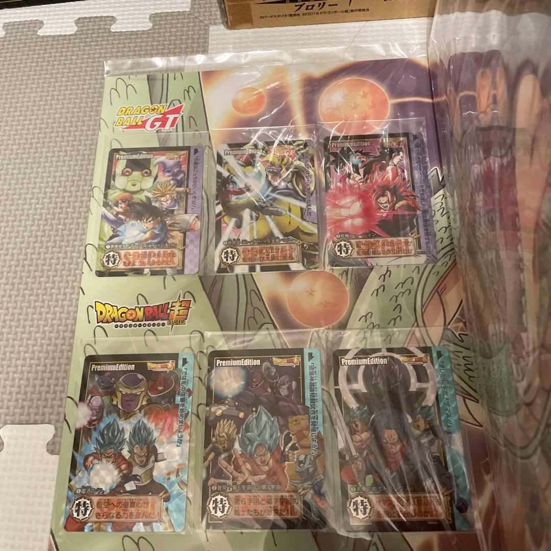 ドラゴンボールカードダス 31弾32弾他